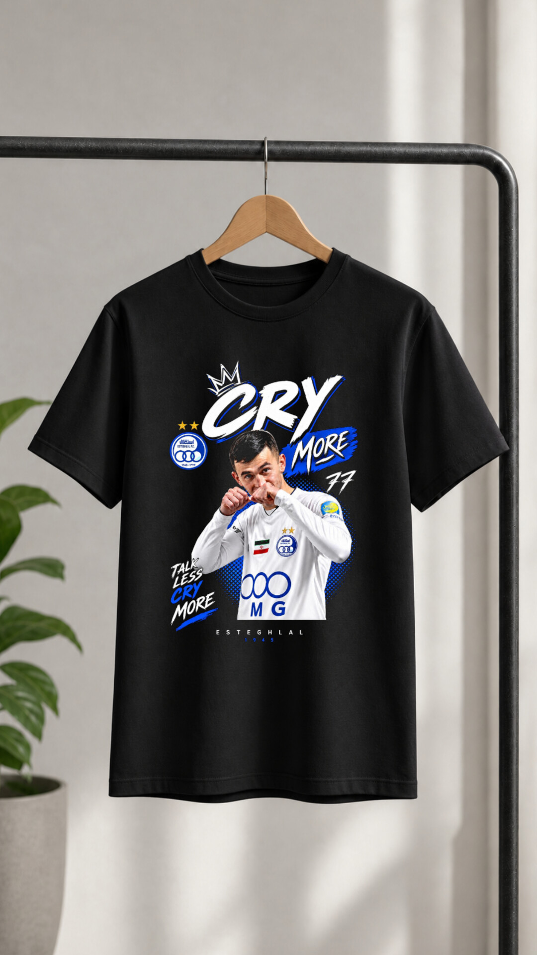 تیشرت استقلال طرح یاسر آسانی cry more