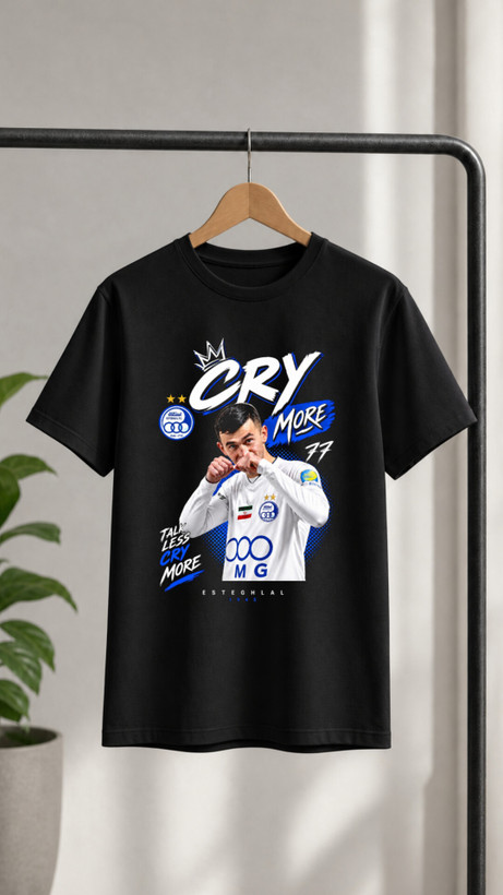 تیشرت استقلال طرح یاسر آسانی cry more